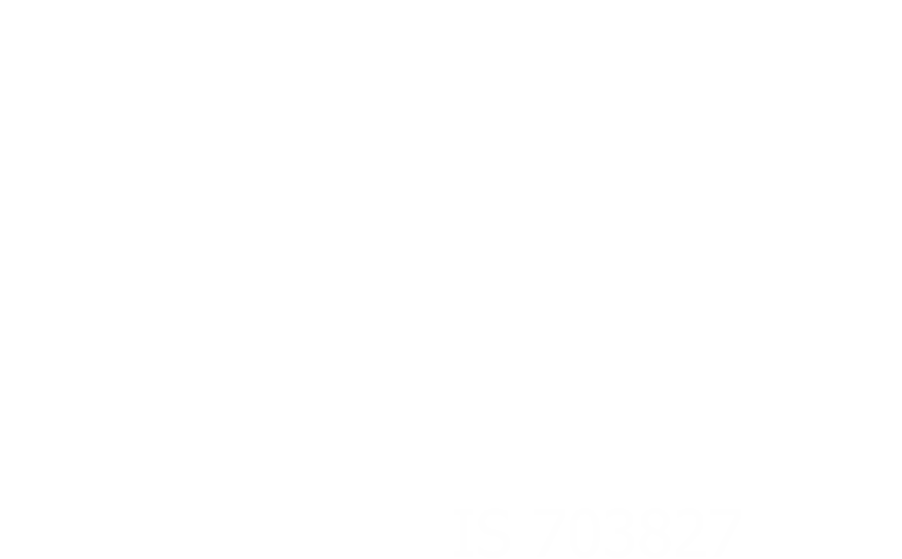 ISO/IEC 27001 Information Security Management CERTIFIED